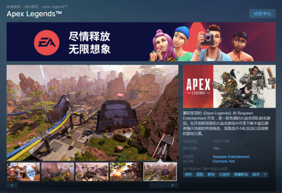 广州推出首个游戏与非遗结合的生态平台