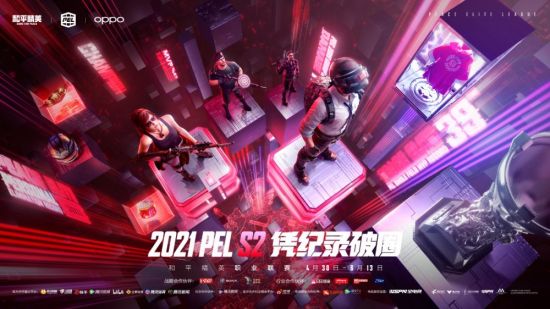 巴厘岛实景大逃杀真人秀让你体验PUBG的真实刺激